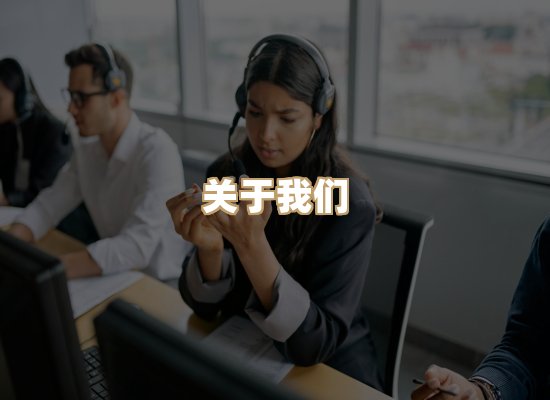 关于泰菊执照制作